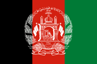 Afghanistan eSIM Unlimited | AeroSims