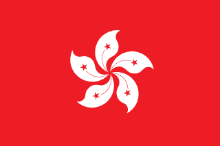 Hong Kong (China)
