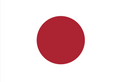 Japan eSIM Unlimited – Unlimited Mobile Data – AeroSims 4G/5G