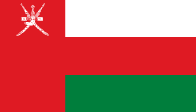 Oman eSIM Unlimited – Unlimited Mobile Data – AeroSims 4G/5G