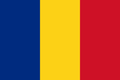 Romania eSIM Unlimited | AeroSims