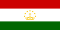 Tajikistan eSIM Unlimited – Unlimited Mobile Data – AeroSims 4G/5G