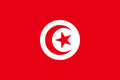 Tunisia eSIM Unlimited | AeroSims