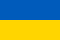 Ukraine eSIM Unlimited | AeroSims
