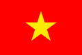 Vietnam eSIM Unlimited | AeroSims